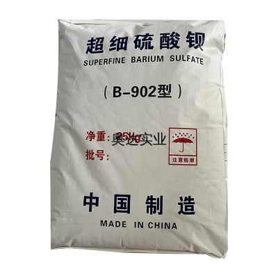 廣東B-902 超細硫酸鋇