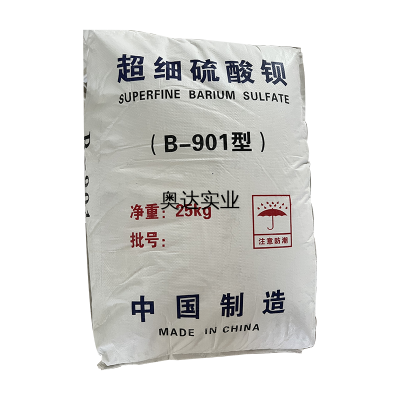 廣東B-901 超細硫酸鋇