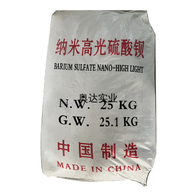 廣東B-高光硫酸鋇